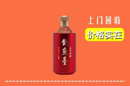 定西市渭源回收钓鱼台