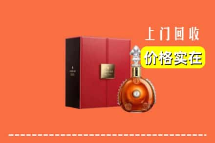 定西市渭源回收人头马